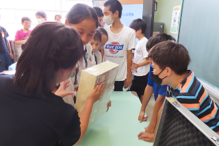 早田小学校