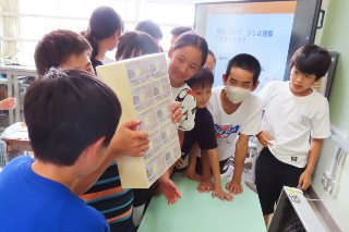 早田小学校