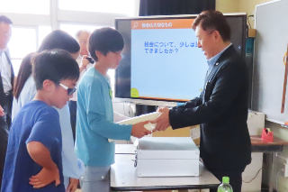 華陽小学校