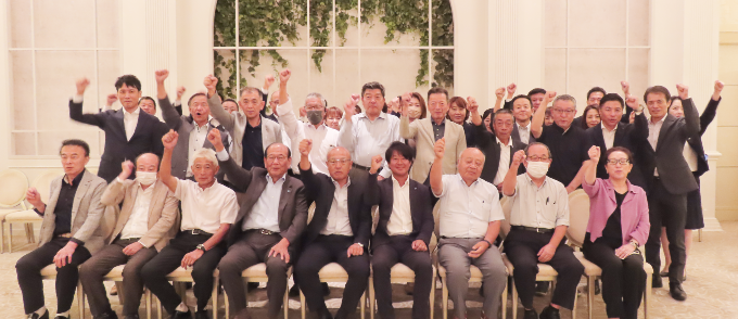ブロック合同共益委員会