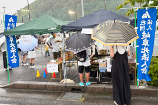 鷺山夏祭り 鷺山夏祭り