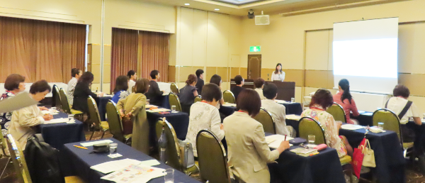 講演会