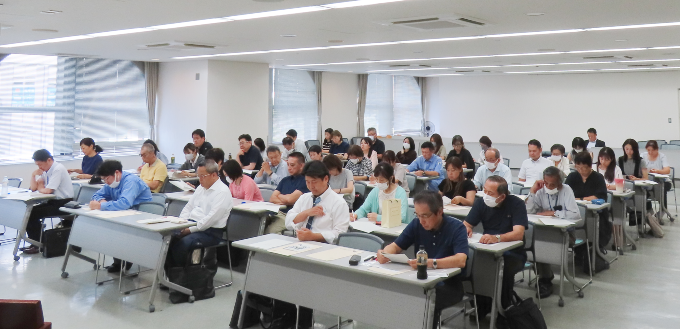 税について学ぶセミナー 税について学ぶセミナー