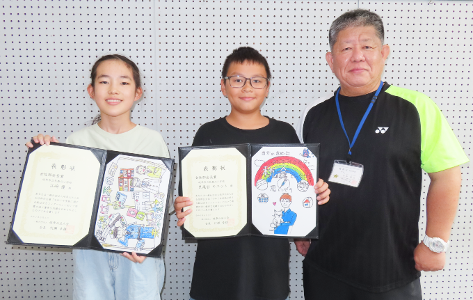 長森北小学校