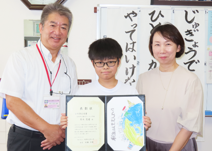 徹明さくら小学校