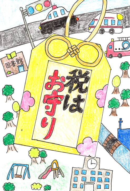 山水咲良さん