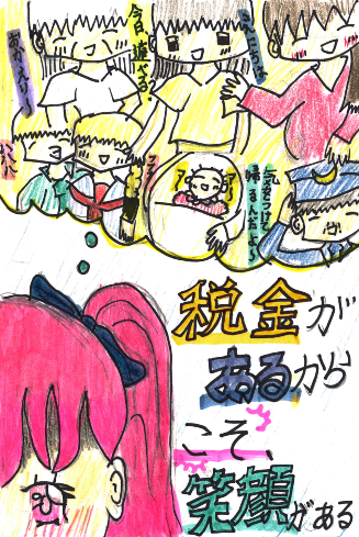 大原悠さん