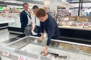 生鮮スーパーうおはん