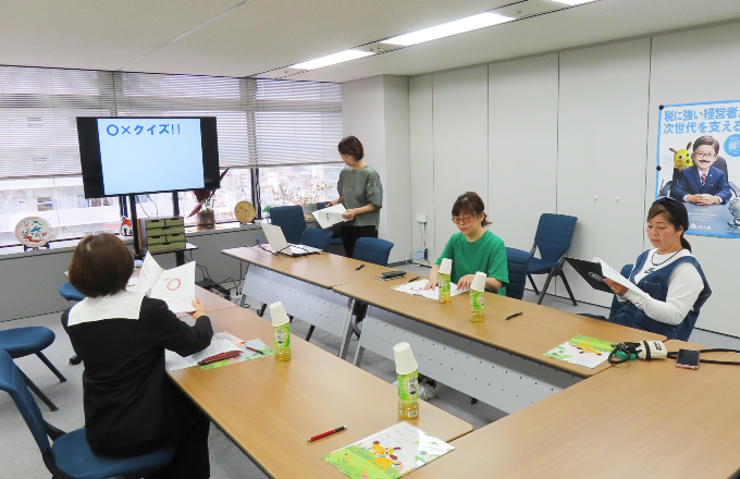 租税教室講師養成研修 租税教室講師養成研修