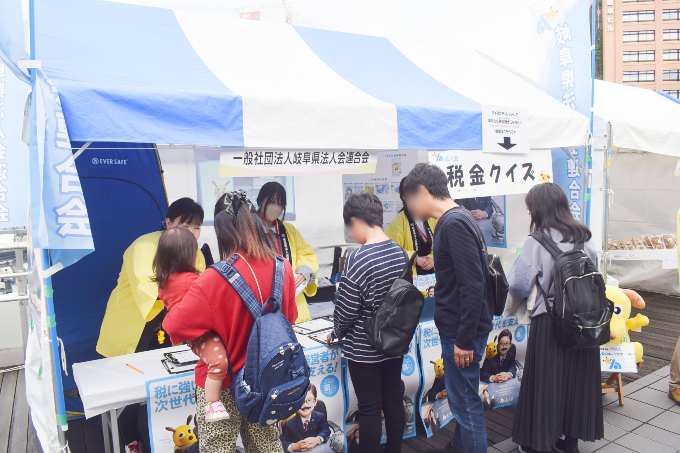 ぎふ信長まつり