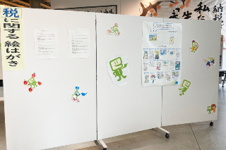 みんなの森ぎふメディアコスモス みんなの森ぎふメディアコスモス