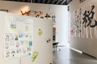 みんなの森ぎふメディアコスモス