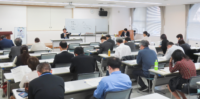 税務アカデミー講座 税務アカデミー講座