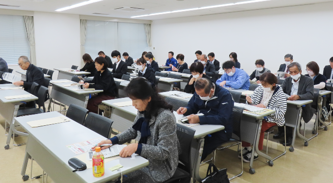 税について学ぶセミナー 税について学ぶセミナー