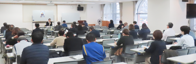 税について学ぶセミナー